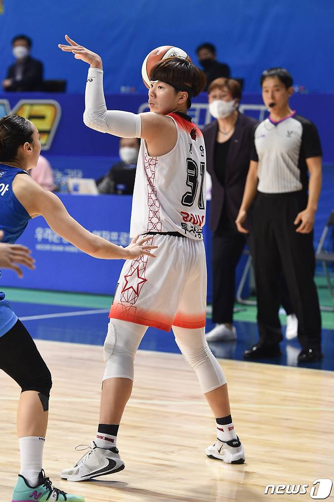 부산 BNK 썸의 진안(WKBL 제공) © 뉴스1