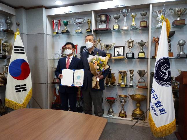 제공 | 대한민국배구협회