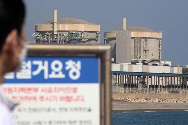 가동을 멈춘 월성 원자력발전소 1호기. /연합뉴스