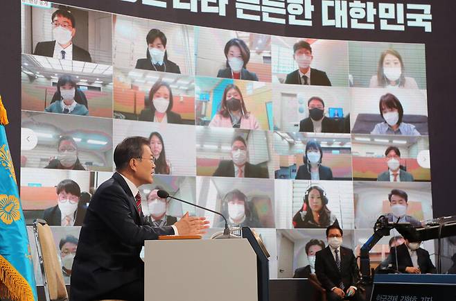 연합뉴스