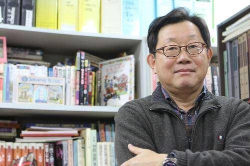 김종대 신임 국립민속박물관장. 한국일보 자료사진