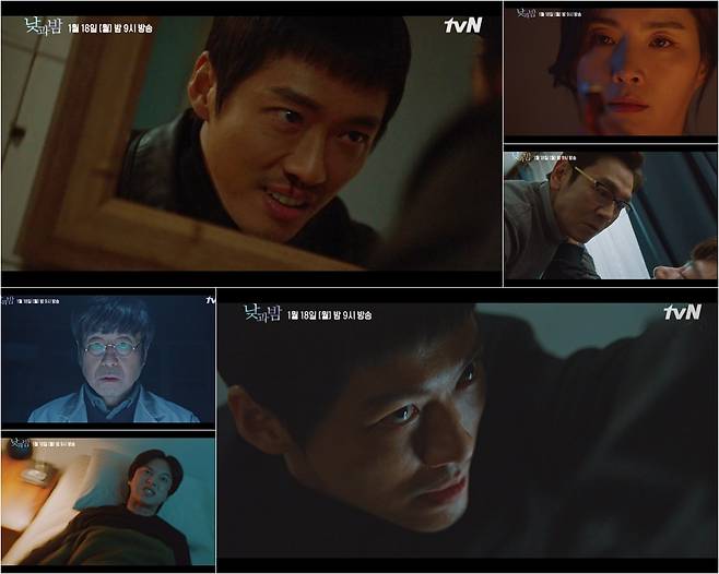 ‘낮과 밤’ 남궁민이 최후의 반격에 나선다.사진=tvN 제공