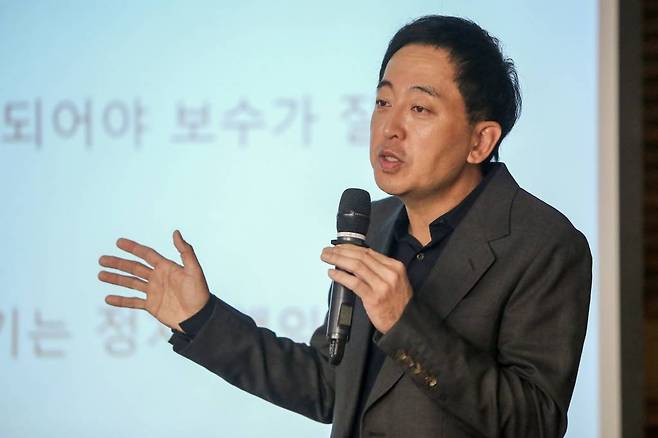 금태섭 전 더불어민주당 의원이 지난 11월18일 서울 여의도 국회 의원회관에서 열린 국민의힘 초선의원 모임에서 강연하고 있다. / 사진제공=뉴시스