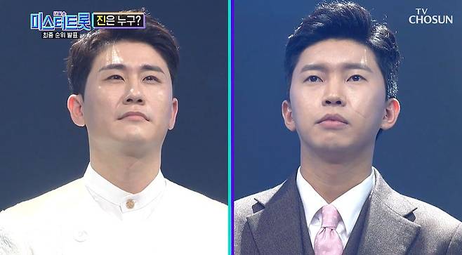 미스터트롯 [TV조선 방송화면 캡처]