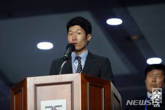 [서울=뉴시스] 한국 축구 레전드 박지성. (사진=대한축구협회 제공)