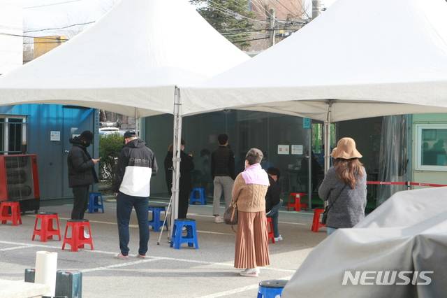 (사진=뉴시스 DB)