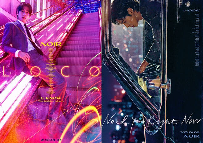 왼쪽부터 수록곡 '로코', '니드 유 라이트 나우' 필름 포스터. SM엔터테인먼트 제공