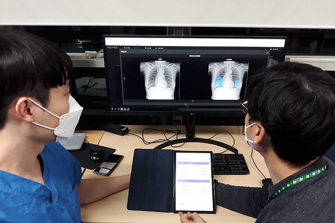 환자 상태정보 모니터링 장면. 부경대 제공