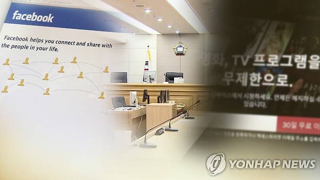 인터넷망 품질 유지는 누가?…'넷플릭스법' (CG) [연합뉴스TV 제공]