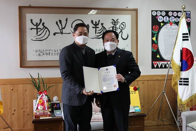 교육부장관 표창 받은 유원대 [유원대학교 제공. 재판매 및 DB 금지]