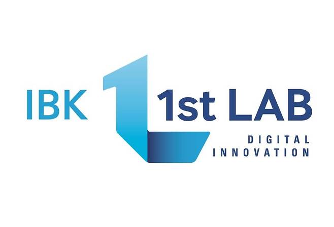 [기업은행 제공]