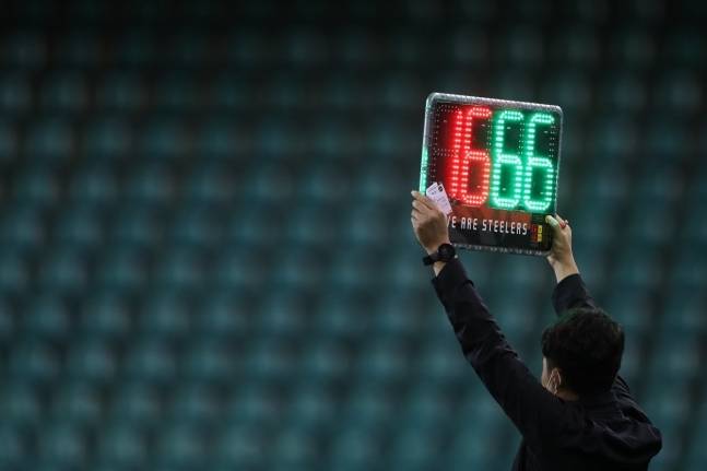 K리그 선수 교체 [한국프로축구연맹 제공. 재판매 및 DB 금지]