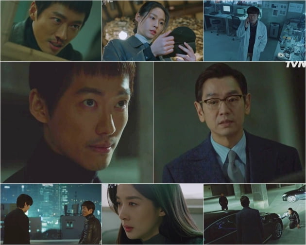 '낮과 밤' 15회/ 사진=tvN 제공