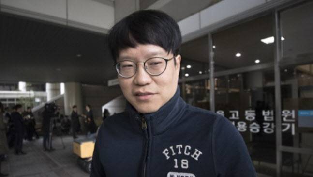 윤서인 씨 (사진=연합뉴스)