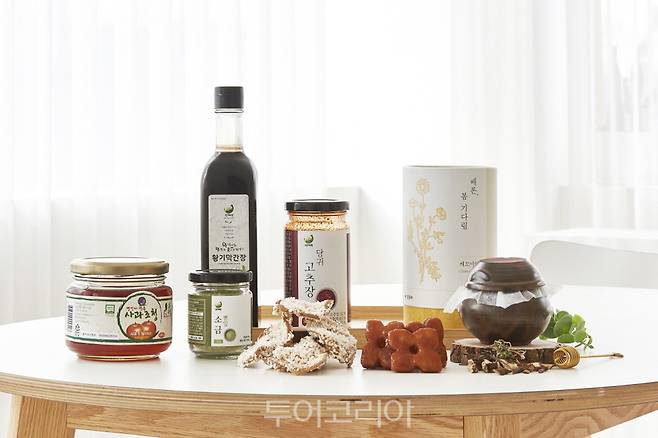 집콕여행꾸러미