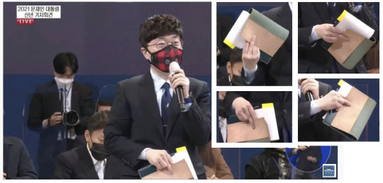 김용민 평화나무 이사장이 주장한 신년기자회견 '손가락 욕설' 사진. 김 이사장 페이스북 화면 캡처.
