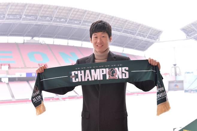 프로축구 전북 현대 어드바이저에 위촉된 박지성. [사진 전북 현대]