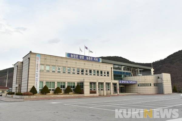 ▲영월군 농업기술센터 전경.