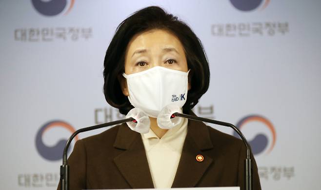 박영선 중소벤처기업부 장관 [연합]