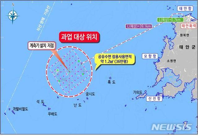 [홍성=뉴시스] 충남 태안군 근흥면에 설치될 해상풍력발전단지 위치도.