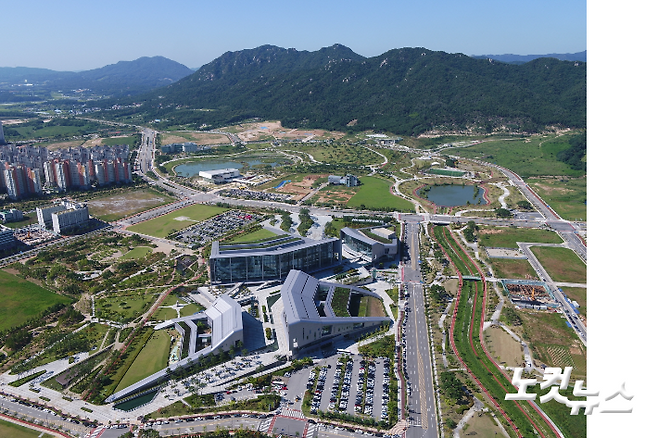 충남도청사 전경