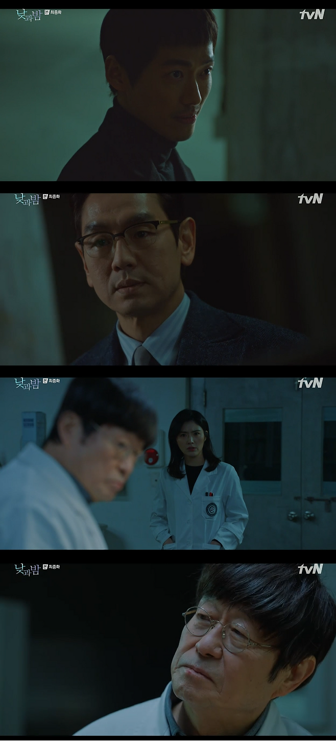 tvN 방송화면 캡처