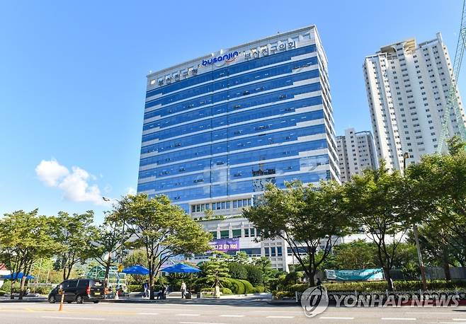 부산 부산진구청 청사 [부산 부산진구청 제공·재판매 및 DB 금지]