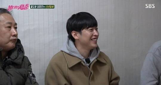 최창민(개명 후 최제우)/사진=SBS '불타는 청춘' 영상 캡처
