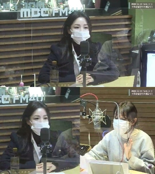 사진= MBC FM4U '오후의 발견 이지혜입니다'