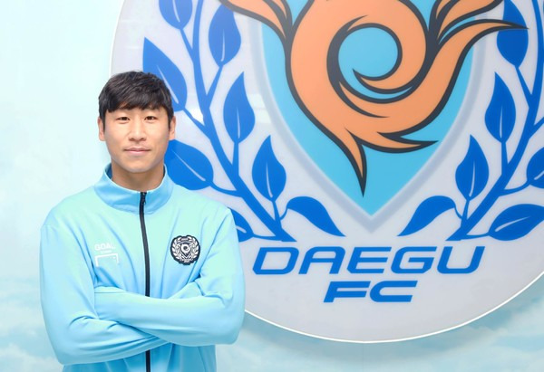 프로축구 대구FC가 13년전 맹활약 했던 베테랑 이근호를 울산 현대로부터 임대 선수로 영입했다. [사진=대구FC 제공]