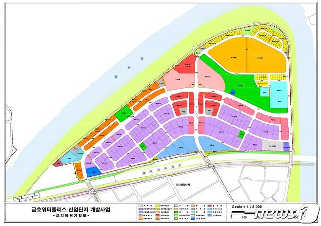 금호워터폴리스 산업단지 토지이용계획도.(대구시 제공)© 뉴스1