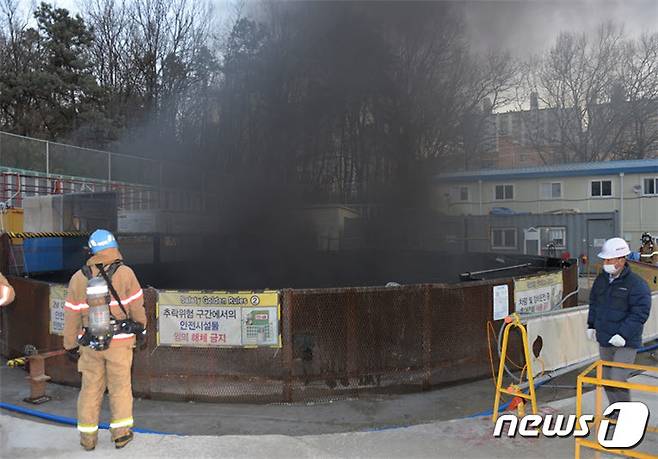 (경기북부소방재난본부 제공) © 뉴스1