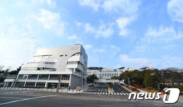 구리시청사 © 뉴스1