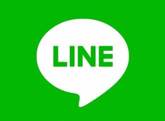 라인 로고.ⓒ라인