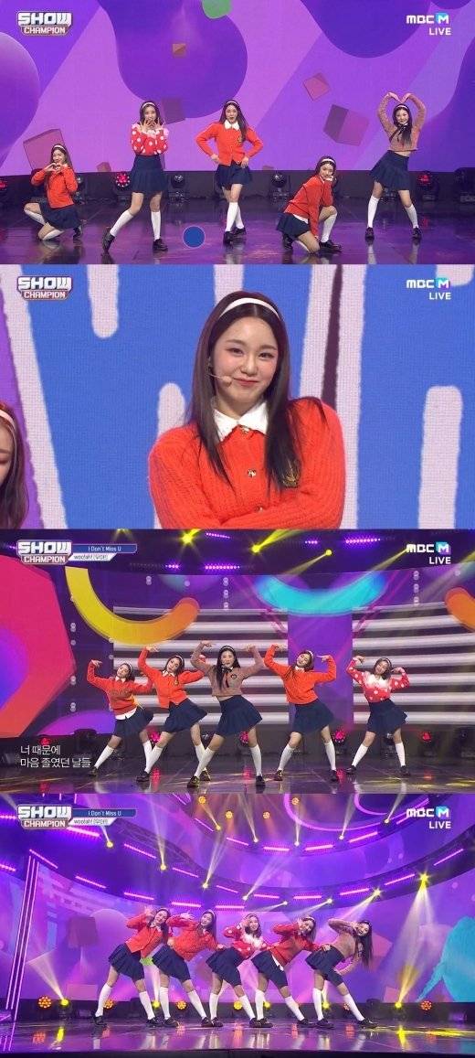 ▲ [사진=MBC M '쇼! 챔피언' 캡처]