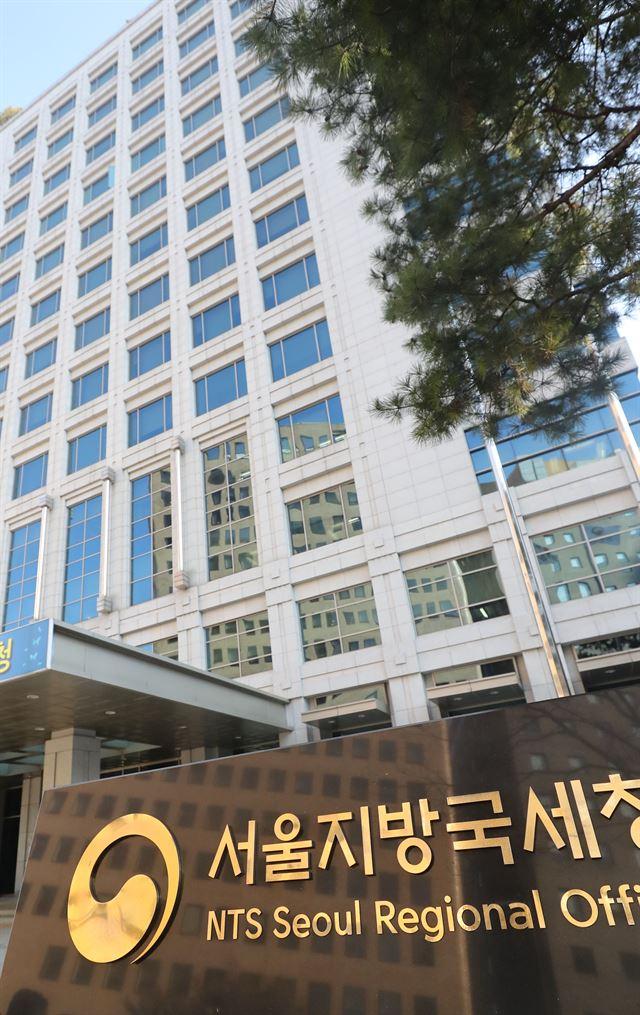 국세청. 한국일보 자료사진