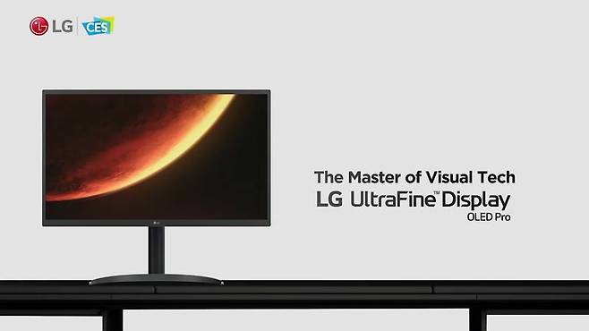 CES2021을 통해 공개된 31.5인치 OLED 기반의 LG 울트라파인 OLED 프로 모니터. 출처=LG전자