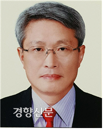 이정희 신임 국민권익위원회 부위원장. 청와대 제공