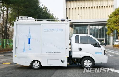 [서울=뉴시스] 서울시에서 운영하는 모바일랩. (사진=서울시 제공) 2021.01.20. photo@newsis.com