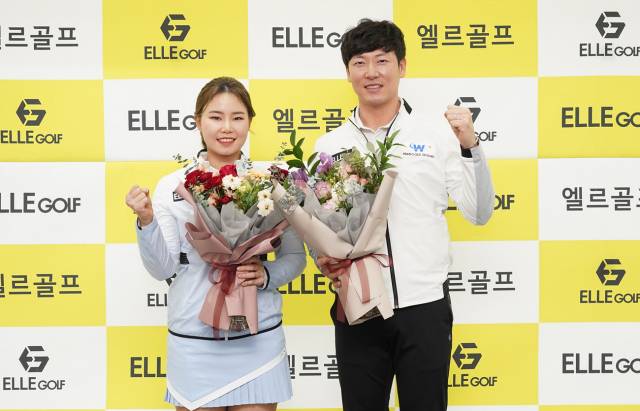 임희정(왼쪽)과 김태훈. /사진 제공=엘르골프