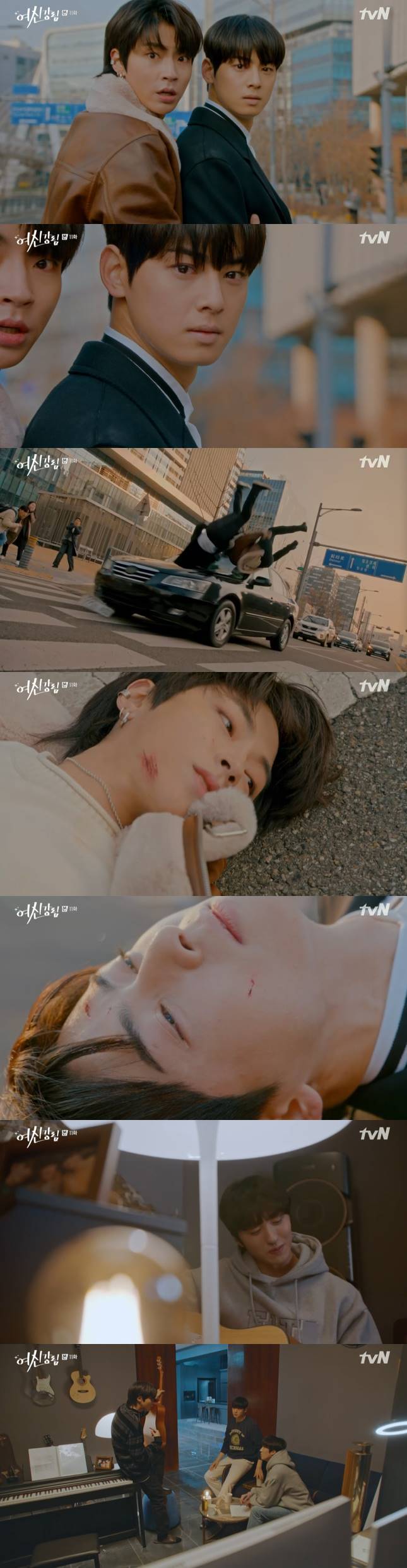 /사진=tvN '여신강림' 방송화면 캡처