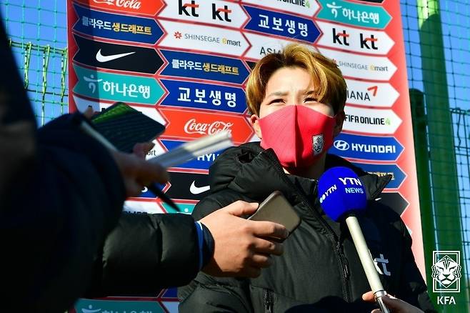 인터뷰하는 여자 축구대표팀 김상은 [대한축구협회 제공. 재판매 및 DB 금지]