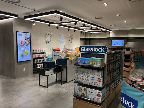 현대시티몰 가든파이브점 내 B1층에 위치한 글라스락 팝업 스토어. (사진=SGC솔루션)