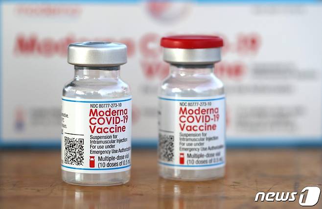 모더나의 코로나19 백신 © AFP=뉴스1