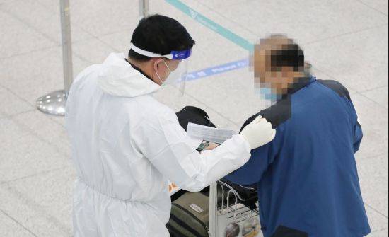 [이미지출처=연합뉴스]