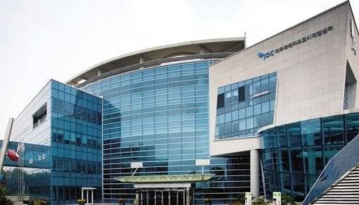 제주국제자유도시개발센터 전경