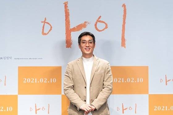 사진=롯데엔터테인먼트