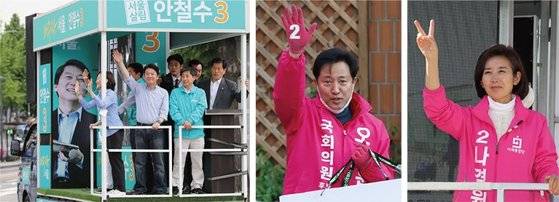 안철수 대표는 2018년 서울시장 선거에서 3위에 그쳤다(왼쪽). 오세훈 전 서울시장(가운데)과 나경원 전 국회의원은 2020년 총선에서 고배를 마셔야 했다. / 사진:연합뉴스