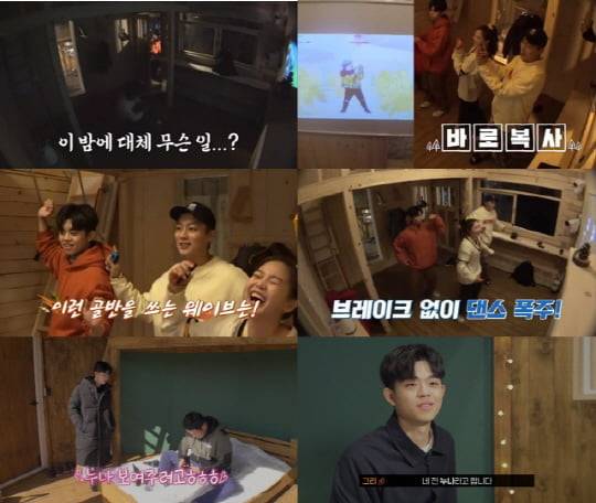 '땅만 빌리지'(사진=KBS)