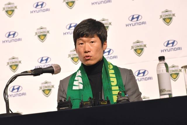전북 현대의 구단 어드바이저로 취임한 박지성. 사진=전북 현대